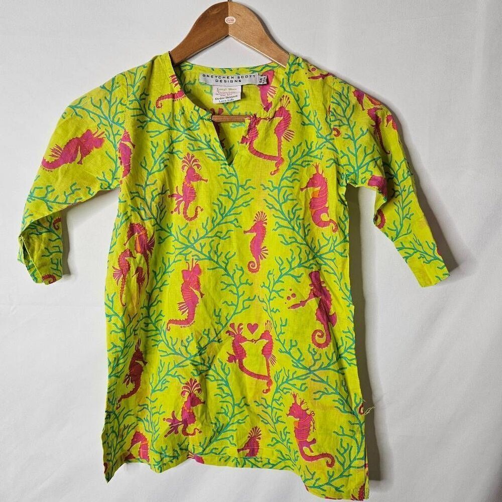 Gretchen Scott Girls Child Seahorse Print Swim Coverup Beach‎ Tunic Sz 4/6